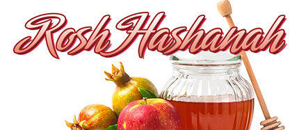 Rosh Hashana 12