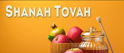 Rosh Hashana 6