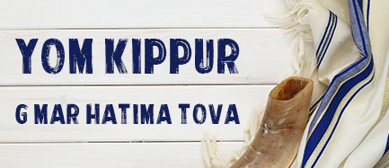 Yom Kippur 6